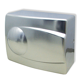 Satine Hand Dryer nickel 26,5x12,5x20,5 cm 230V /1400W