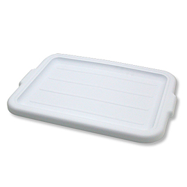 Food container replacement lid white 51x40
