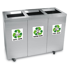 Paper Bin INOX Satine set 3 Pcs for waste seperation 3X63LT