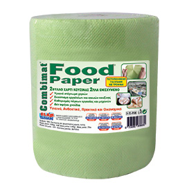 INDUSTRIAL PAPER ROLL FOOD PAPER GREEN 3.5 KILOS (PERFORATED)