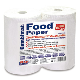 Kitchen roll Food Paper Extra 1000 GR