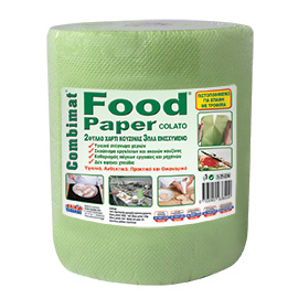 Food Paper Green Colato 500GR