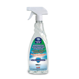 Combimat AL-70 Surface Disinfectant with sprayer 500ML